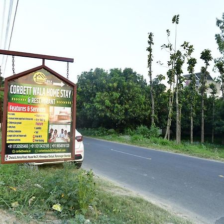Corbett Wala By Ayu Villa Rāmnagar Buitenkant foto