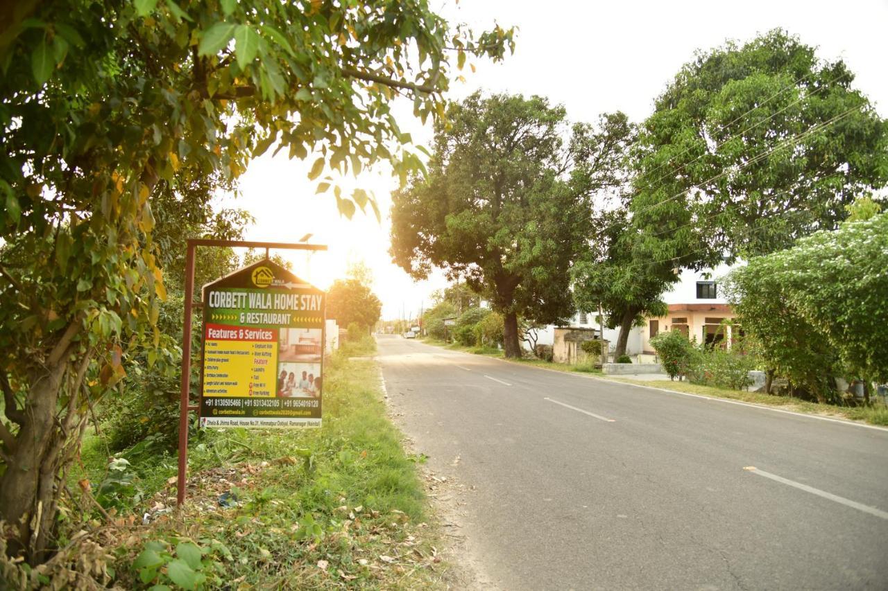 Corbett Wala By Ayu Villa Rāmnagar Buitenkant foto