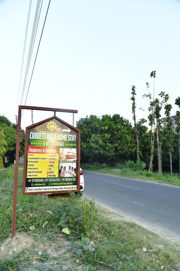 Corbett Wala By Ayu Villa Rāmnagar Buitenkant foto
