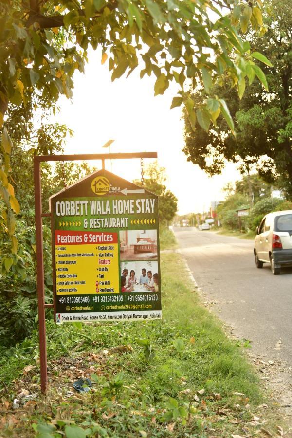 Corbett Wala By Ayu Villa Rāmnagar Buitenkant foto